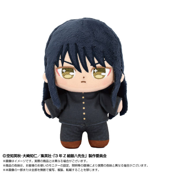 Purinuitacchi Dream 3-nen Z-gumi Ginpachi-sensei Kotaro Katsura(Pre-order)