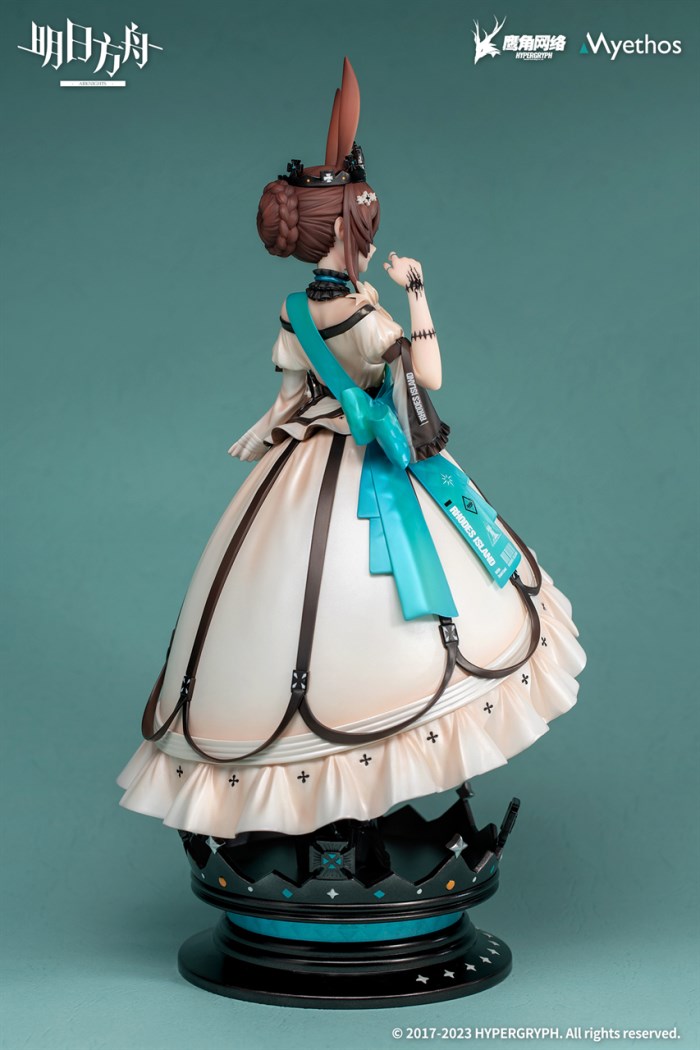 Arknights Amiya Dreamland VER. 1/7 Complete Figure(In-stock)