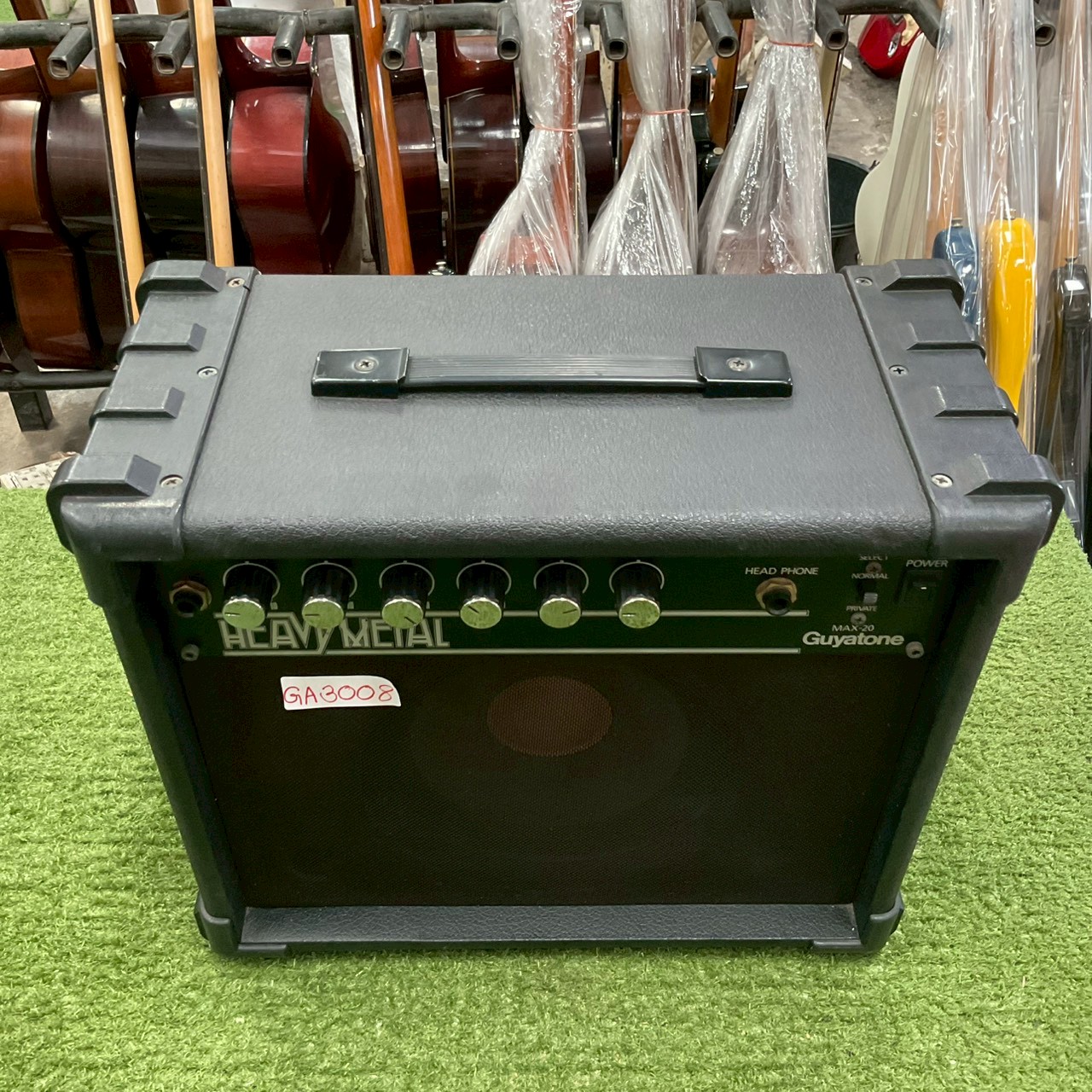 แอมป์กีต้าร์ Guyatone : MAX-20