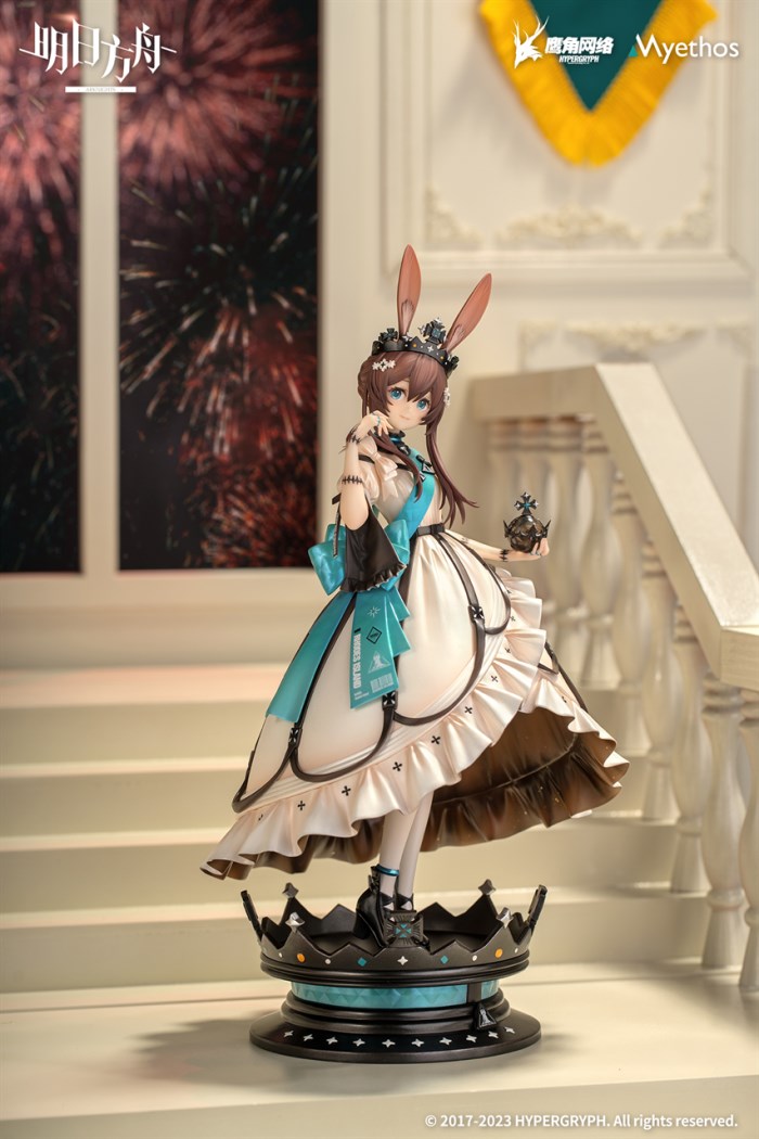 Arknights Amiya Dreamland VER. 1/7 Complete Figure(In-stock)