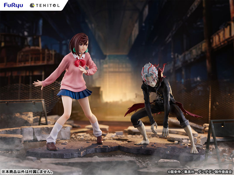 TENITOL Dandadan Momo Complete Figure(Pre-order)