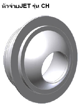 หน้ากากลมกลับรุ่นใบ Z หมวดหมู่: หัวจ่ายลมเย็น, หัวจ่ายหน้ากากแอร์ ป้ายกำกับ: หน้ากากลมกลับ, หน้ากากลมกลับรุ่นใบ Z