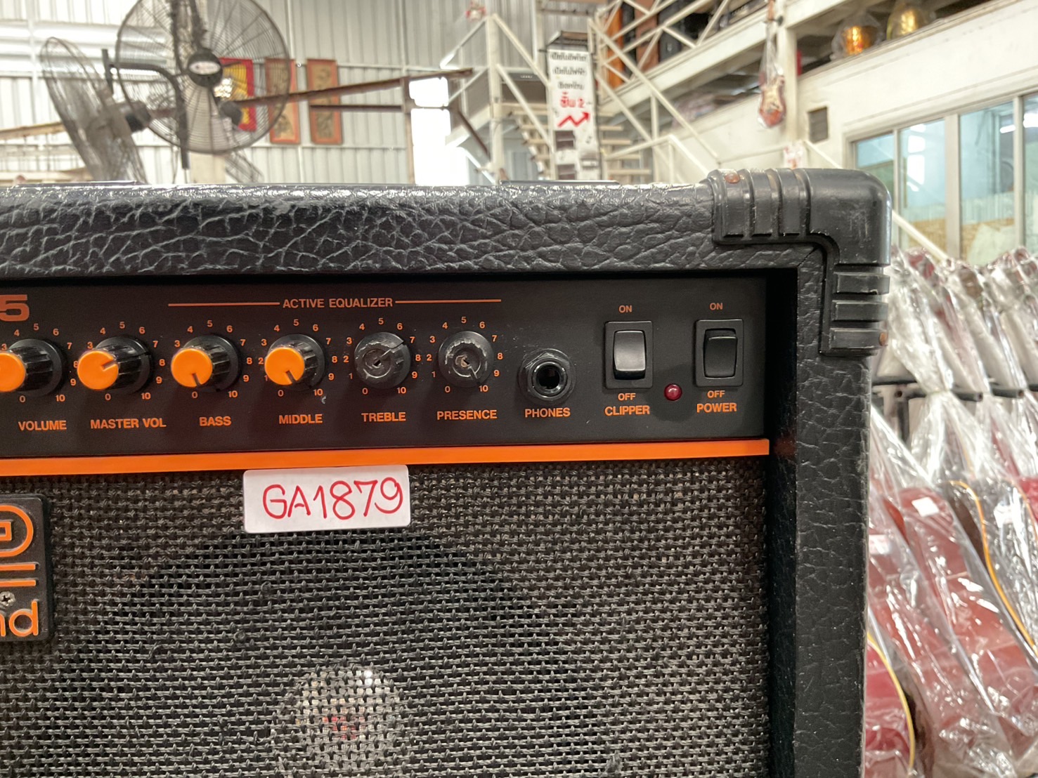 แอมป์กีต้าร์ Roland : DAC-15