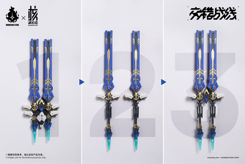 Daiblos Core Kishin Colada Plastic Model(Pre-order)