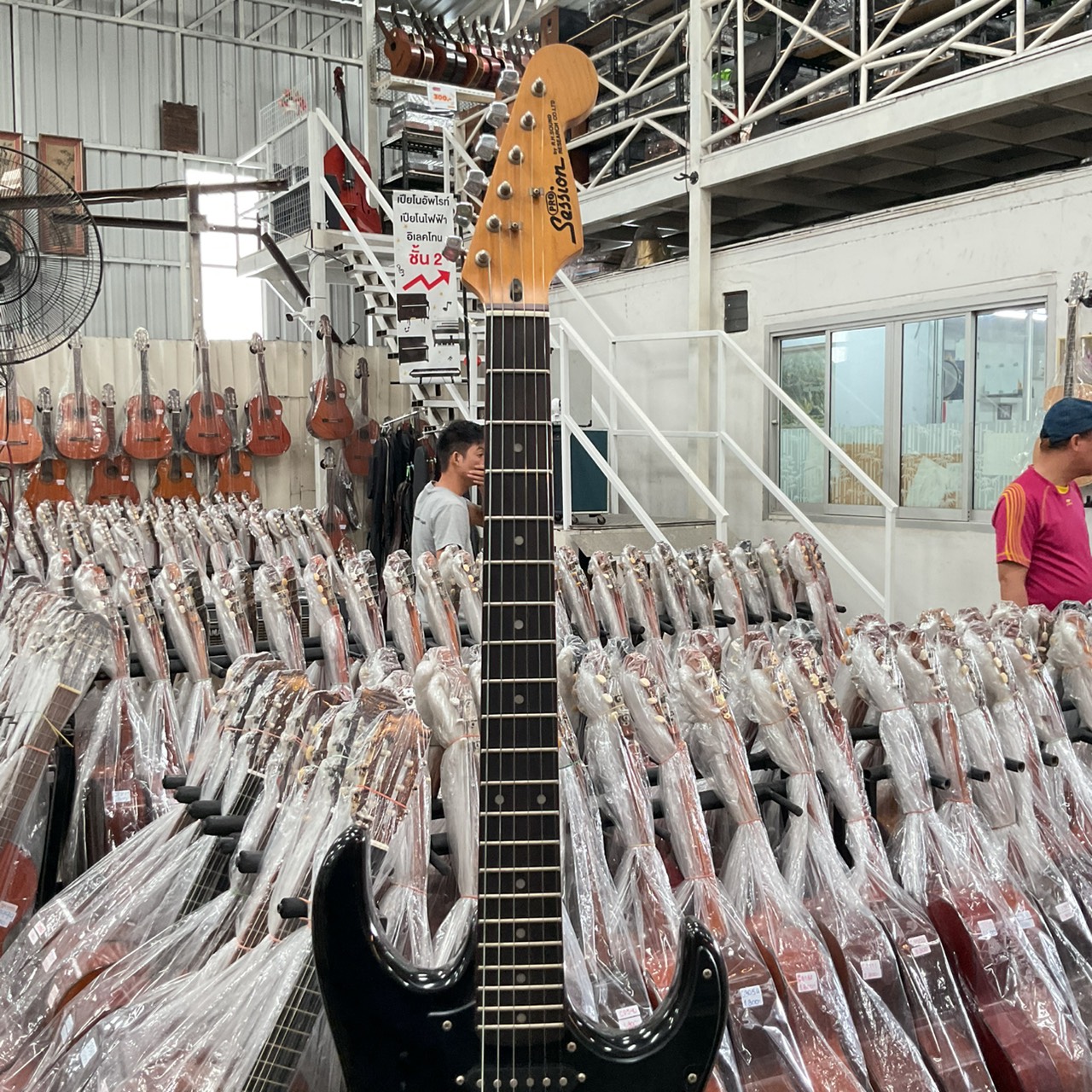 กีต้าร์ไฟฟ้า PRO Session by R.H.SOUND