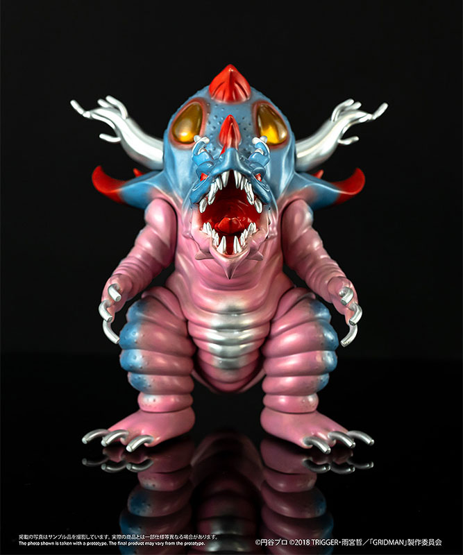 Chibi Creature SSSS.GRIDMAN High-Spirited Kaiju Ghoulghilas Soft Vinyl Figure(Pre-order)