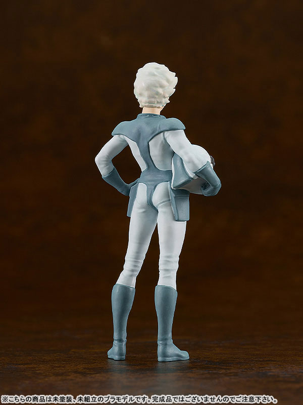 PLAMAX Armored Trooper Votoms SV-01 1/24 Scale X / ATH-02 Strike Dog Plastic Model(Pre-order)