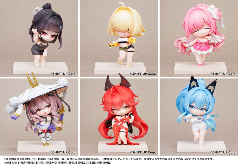 [AmiAmi Exclusive Bonus] [Bonus] Goddess of Victory: Nikke SAC Series Vol 2 Chibi Figure Complete BOX(Pre-order)