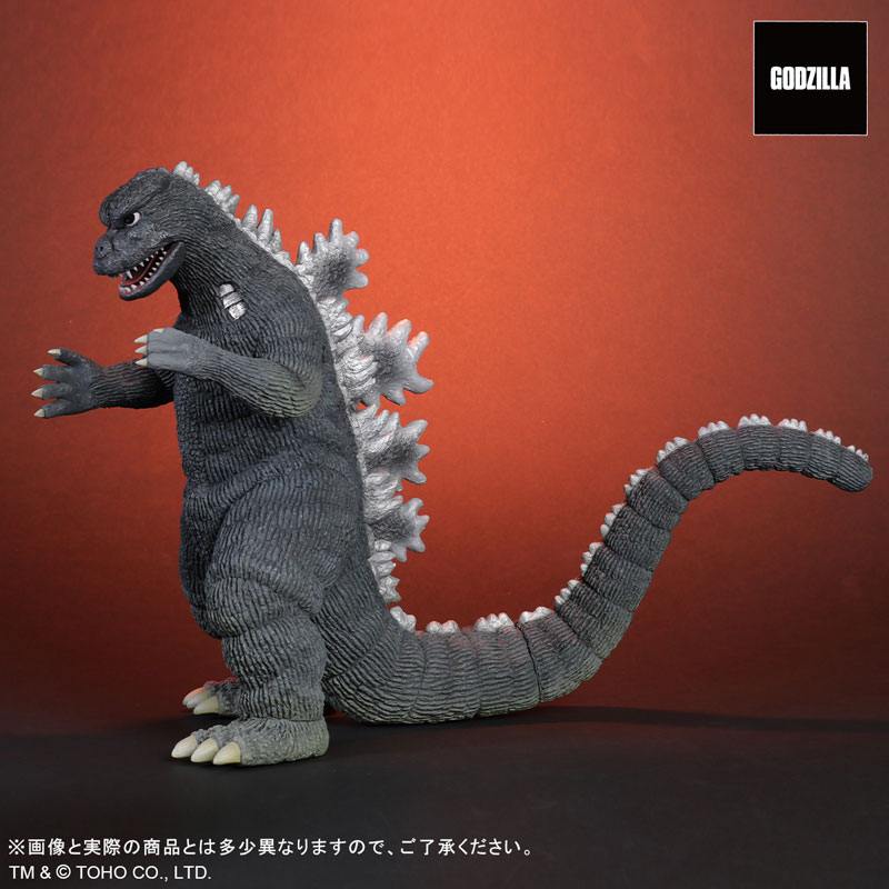 Toho Daikaiju Series Fake Godzilla Complete Figure(Pre-order)