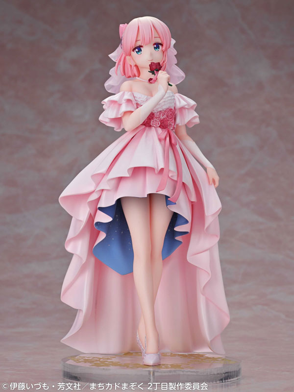 TV Anime "The Demon Girl Next Door Season 2" Momo Chiyoda Wedding Ver. 1/7 Complete Figure(Pre-order)