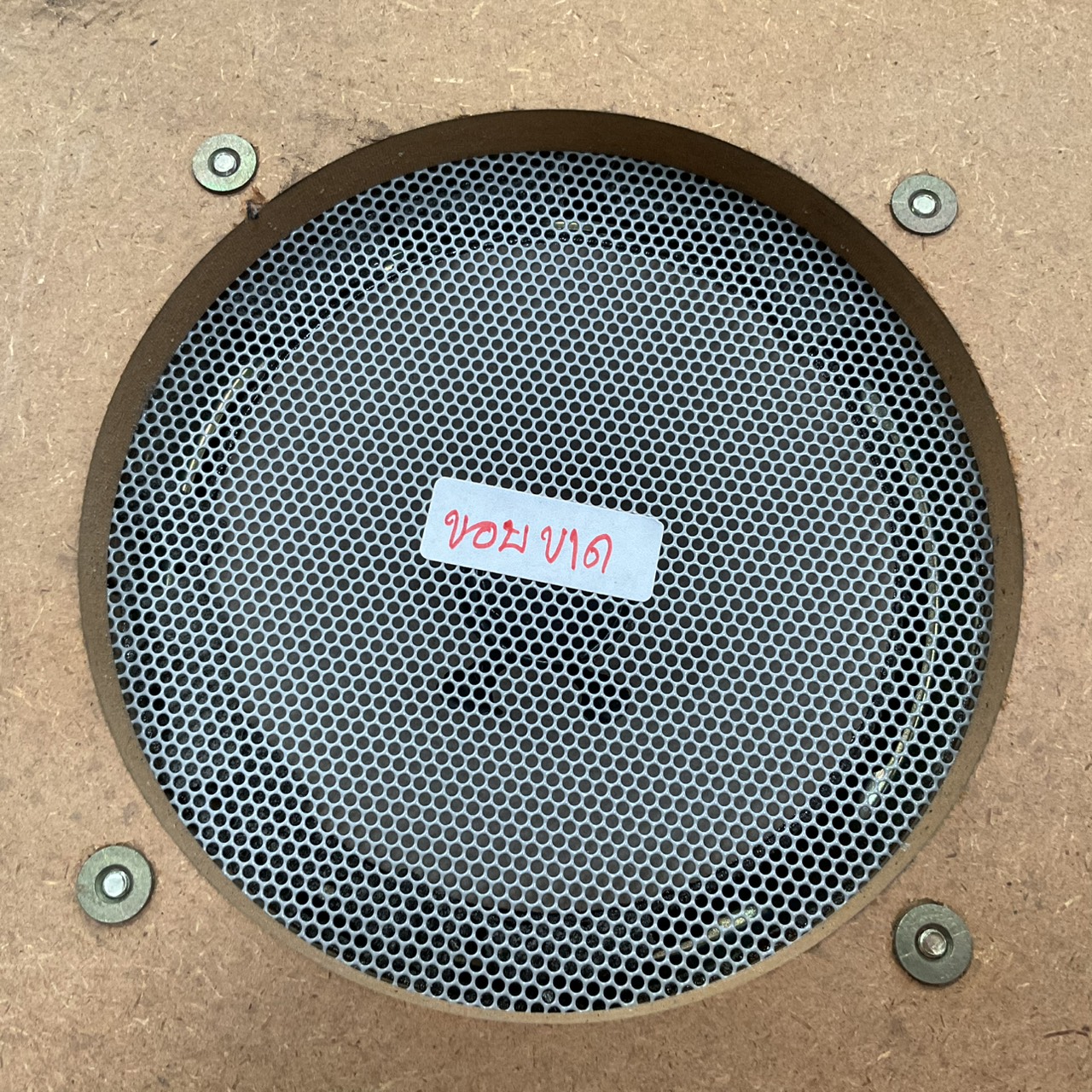 เปียโน CASIO : CELVIANO AP-30