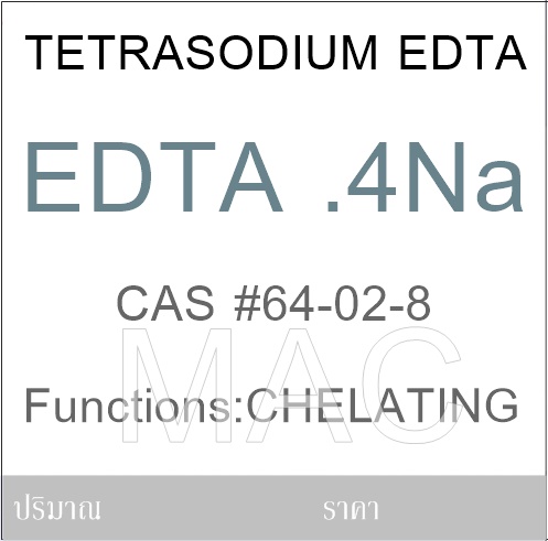 EDTA .4 Na / TETRASODIUM EDTA