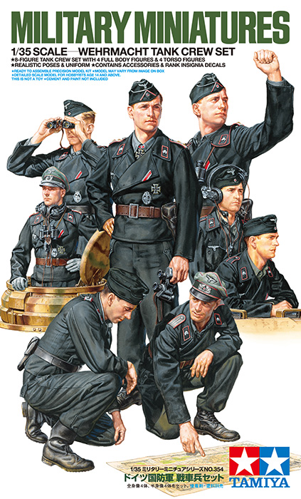 โมเดลฟิกเกอร์ Tamiya ขนาด 1/35 TA35354 German Wehrmacht Tank Crew Set