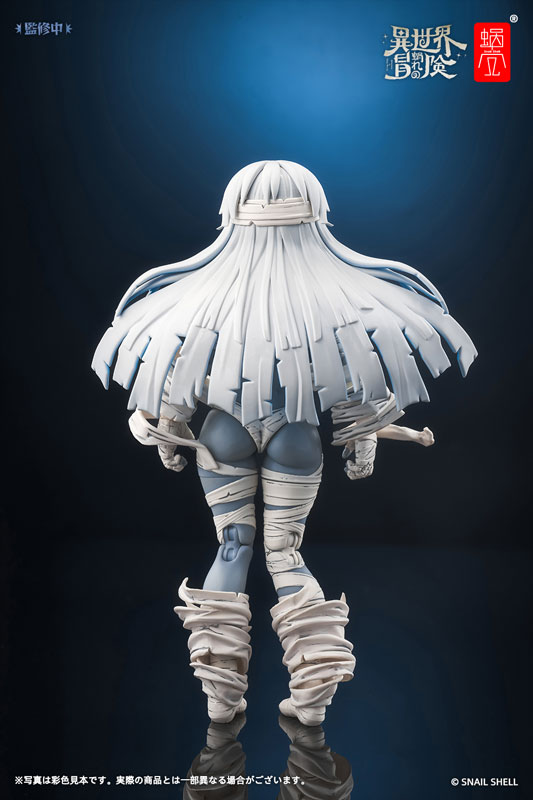 [Bonus] RPG-03 Zombie Grisa 1/12 Complete Model Action Figure(Pre-order)