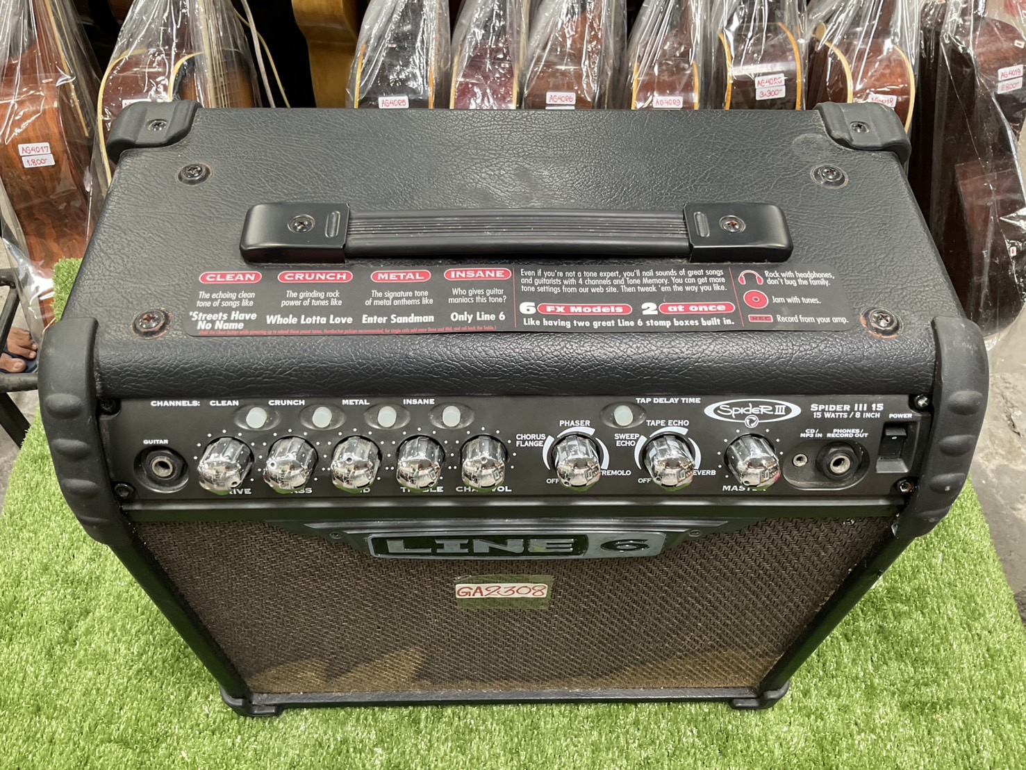 แอมป์กีต้าร์ LINE 6 : SPIDER III 15