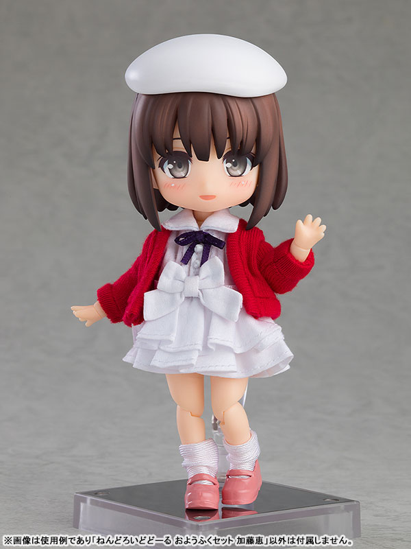 Nendoroid Doll Saekano: How to Raise a Boring Girlfriend Fine Outfit Set: Megumi Kato(Pre-order)