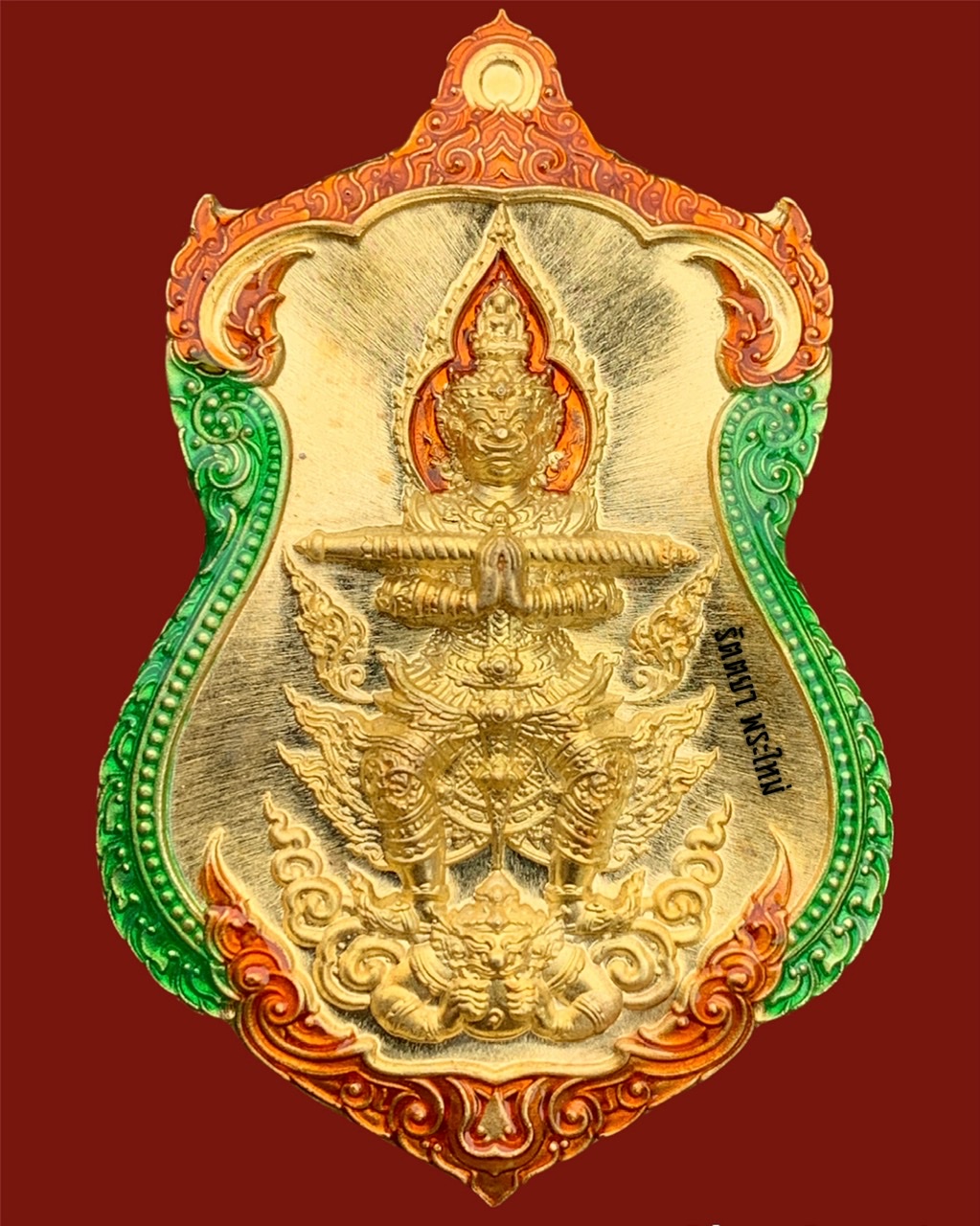 เหรียญท้าวเวสสุวรรณ รุ่นเจ้าสัวพันล้าน ปี2564 หลวงปู่จันทร์ วัดน้ำแป้งวนาราม จ.พะเยา เนื้อทองทิพย์ ลงยาขอบ