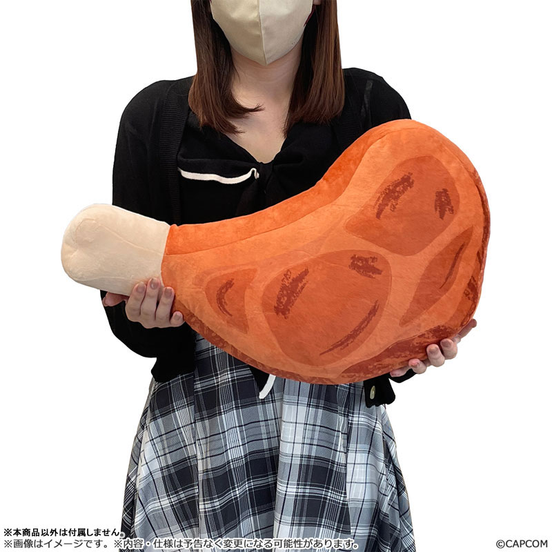 Monster Hunter Wilds Well-Done Steak Plush(Pre-order)