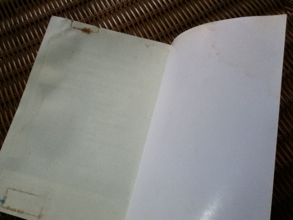 เจสัน บอร์น ภาค4 จารชนคนมหากาฬ เล่ม2/ อีริค แวน ลัสท์บาเดอร์