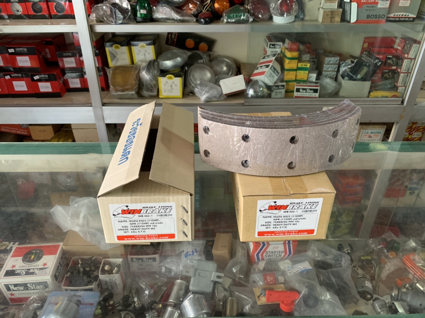 ผ้าเบรค หน้า หลัง ISUZU NMR 130 KS22 NPR 115 แรง NLR 130
