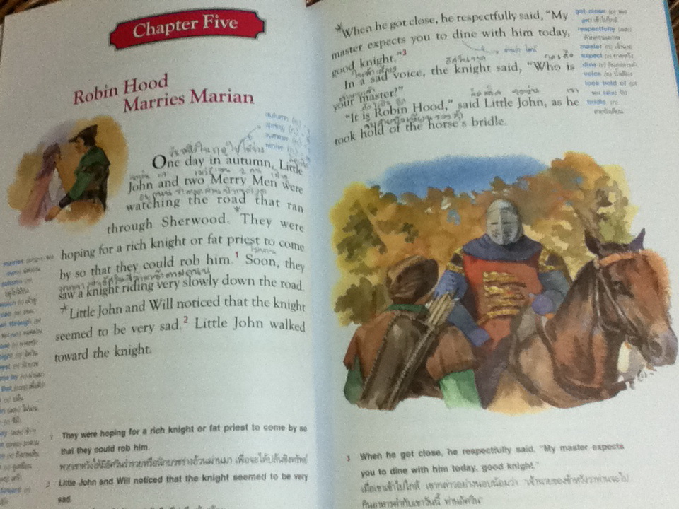 ROBIN HOOD โรบิน ฮูด วีรบุรุษจอมโจร (ไม่มี CD) (หนังสือแถม)