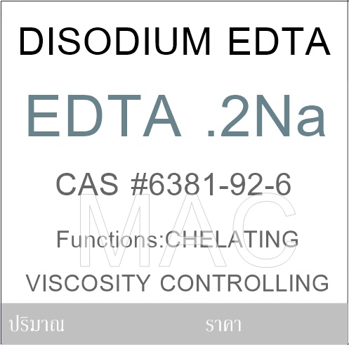 EDTA .2 Na / DISODIUM EDTA
