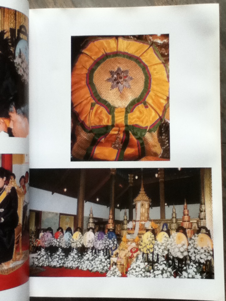 ธรรมบรรณาการงานพระราชทานเพลิงศพศาสตราจารย์สัญญา ธรรมศักดิ์ และท่านผู้หญิงพงา ธรรมศักดิ์