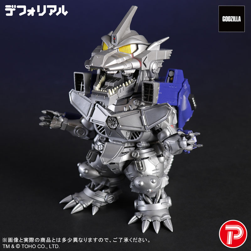 Deforeal Type-3 Kiryu Heavy Armament Type Complete Figure(Pre-order)