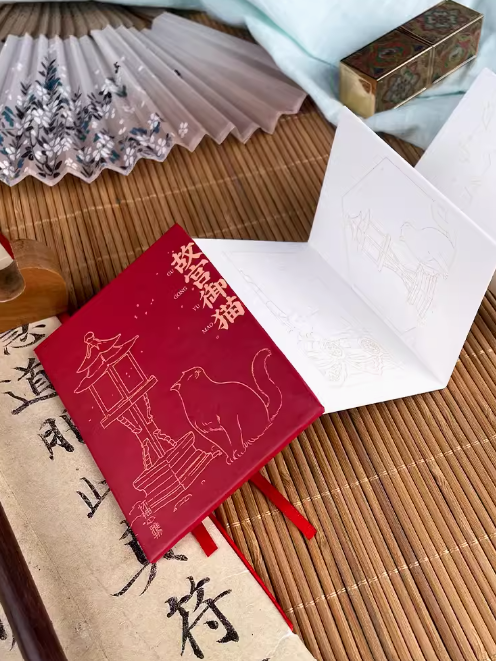 (Pre-order) แผ่นพับจิ๋วพิมพ์ลายเส้นสำหรับระบายสีน้ำ