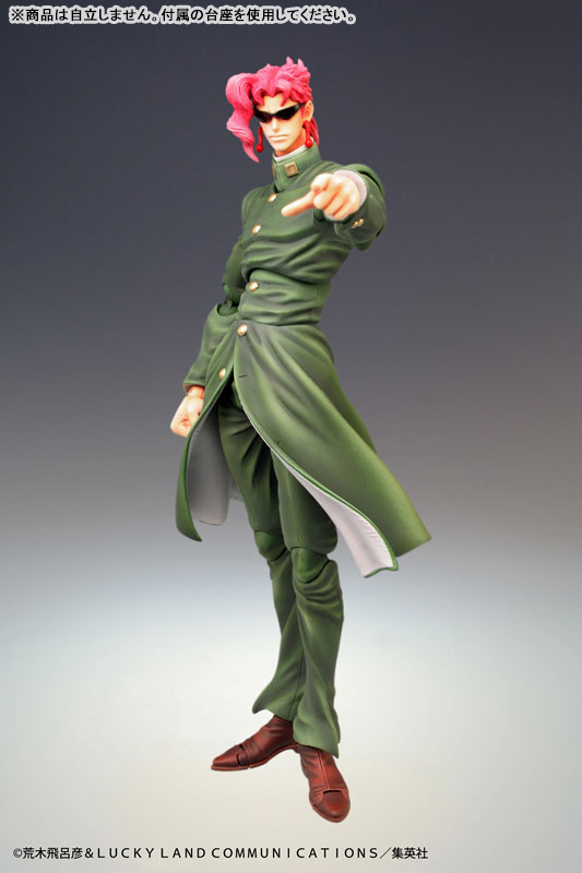 Super Action Statue JoJo's Bizarre Adventure Part.III Noriaki Kakyouin(Pre-order)