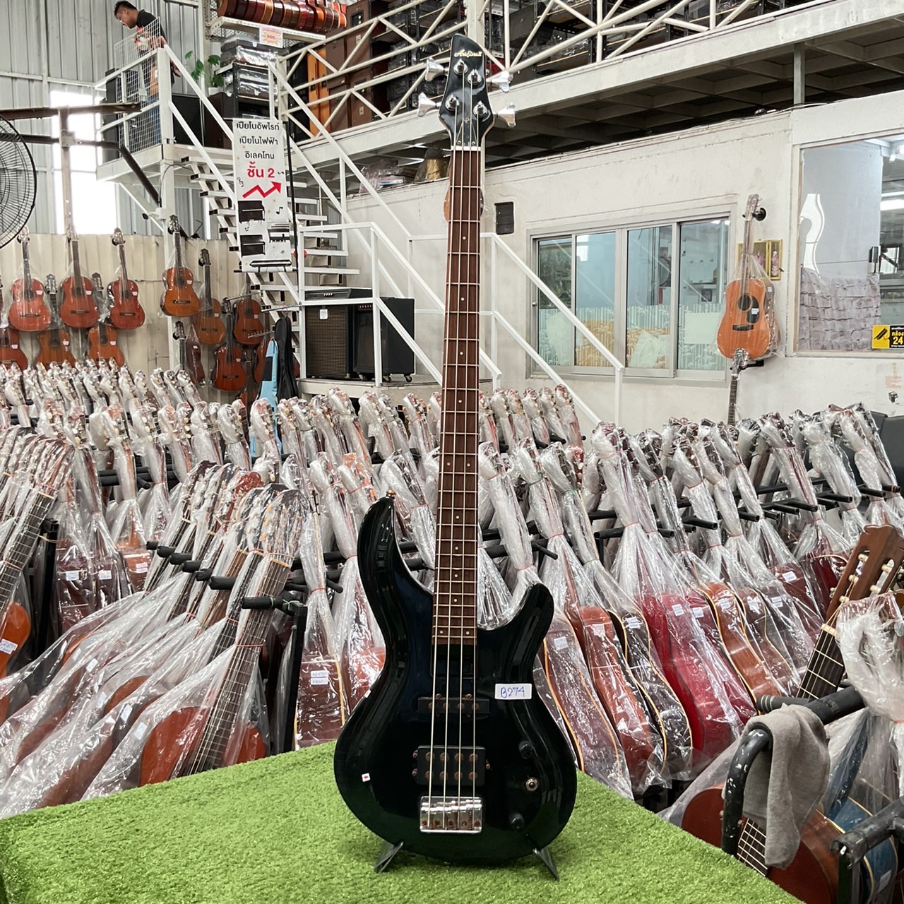 กีต้าร์เบส Aria Pro II