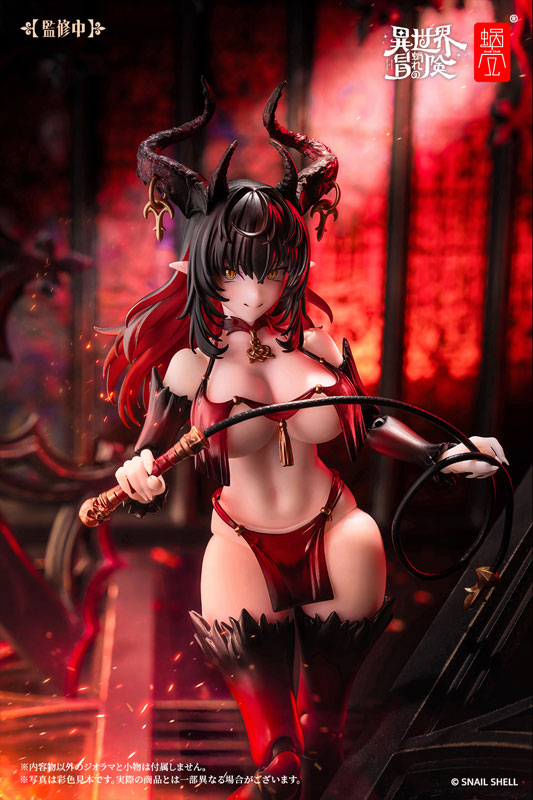 RPG-01SP Succubus Lustia Phase Two 1/12 Complete Model Action Figure(Pre-order)