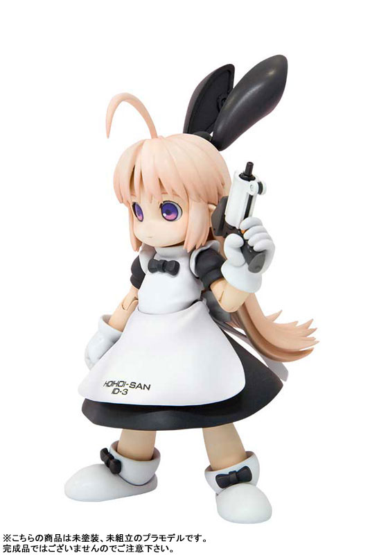 Ichigeki Sacchu!! HoiHoi-san NEW EDITION 1/1 HoiHoi-san NEW EDITION Plastic Model(Pre-order)