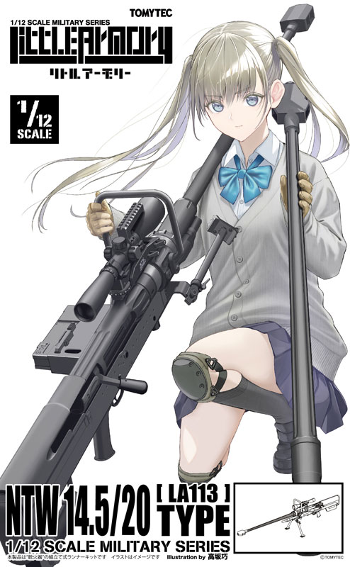 LittleArmory [LA113]NTW14.5/20 Type 1/12 Plastic Model(Pre-order)
