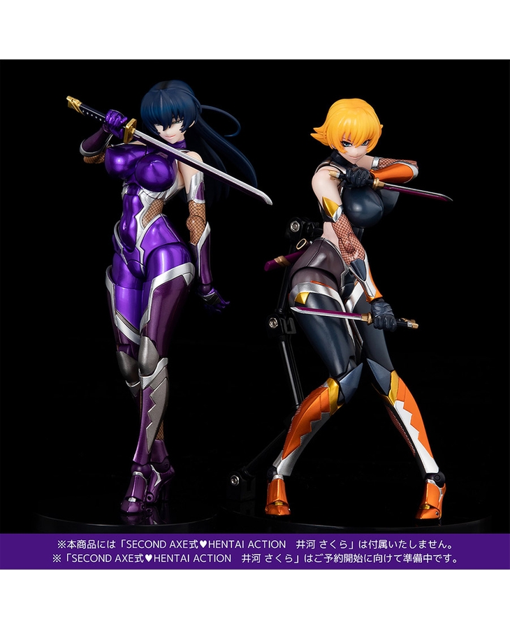 SECOND AXE❤HENTAI ACTION Asagi Igawa ~Metallic Color Ver.~ Figure(In-stock)