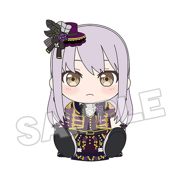 BanG Dream! Plush Roselia Yukina Minato(Pre-order)