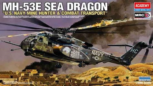 โมเดลเฮลิคอปเตอร์ Academy ขนาด 1/48 AC12703 MH-53E SEA DRAGON