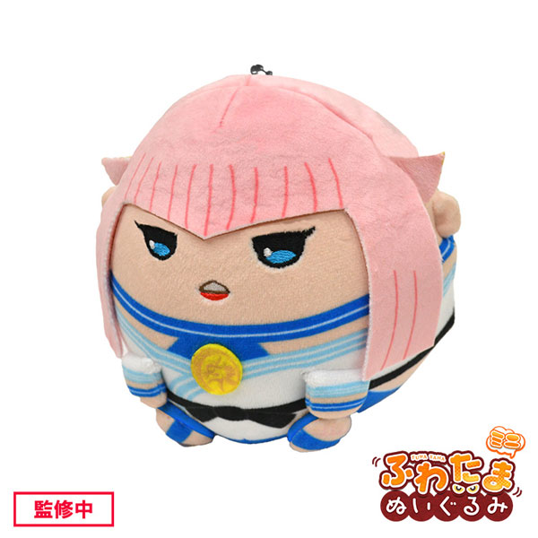 Street Fighter 6 Fuwatama Plush Mini Manon(Pre-order)