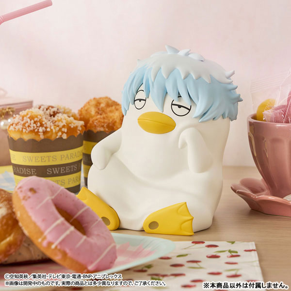 Chara Bank Standard Gintama Ginzabeth(Pre-order)