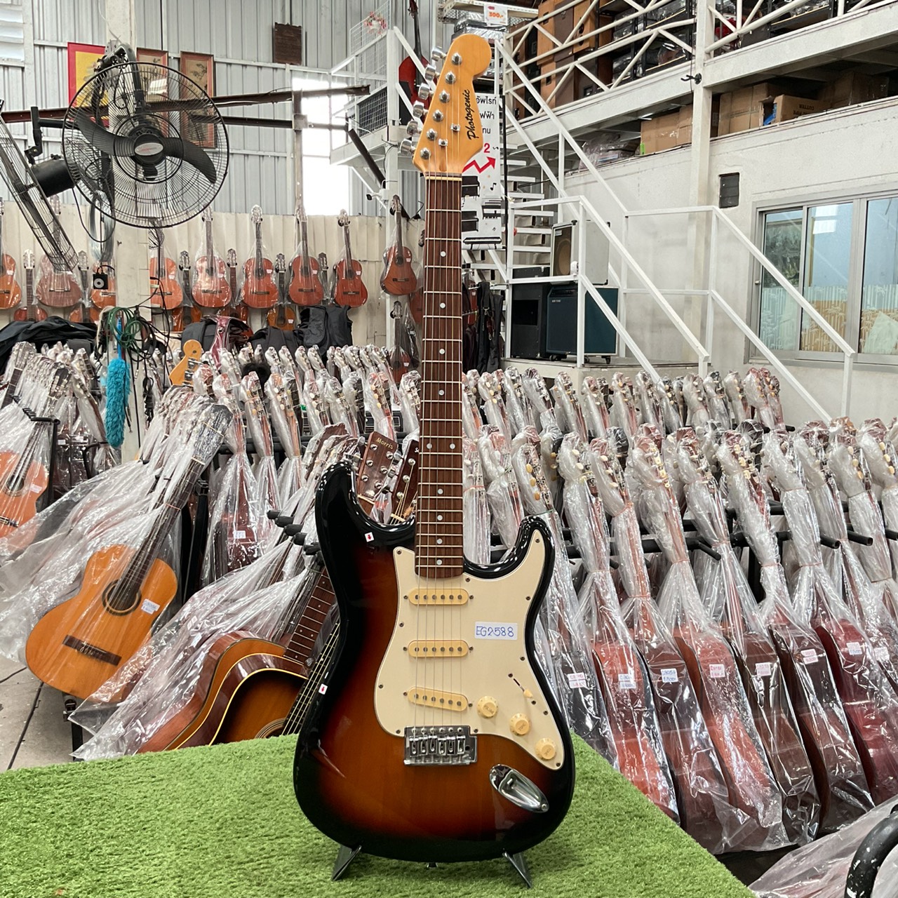 กีต้าร์ไฟฟ้า Photogenic