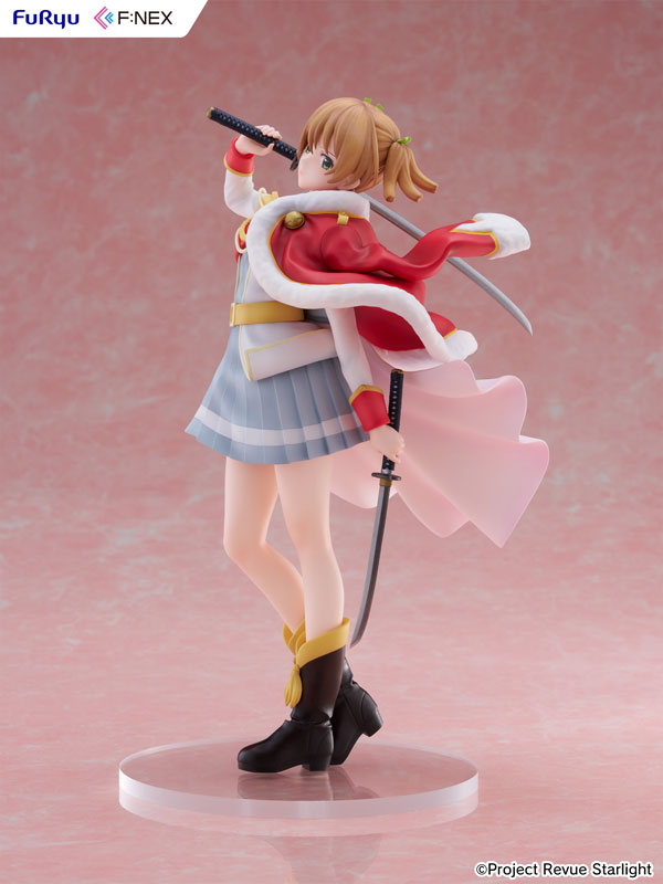 Shoujo Kageki Revue Starlight Nana Daiba 1/7 Scale Figure(Pre-order)