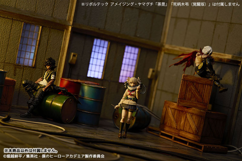 Revoltech My Hero Academia Himiko Toga(Pre-order)