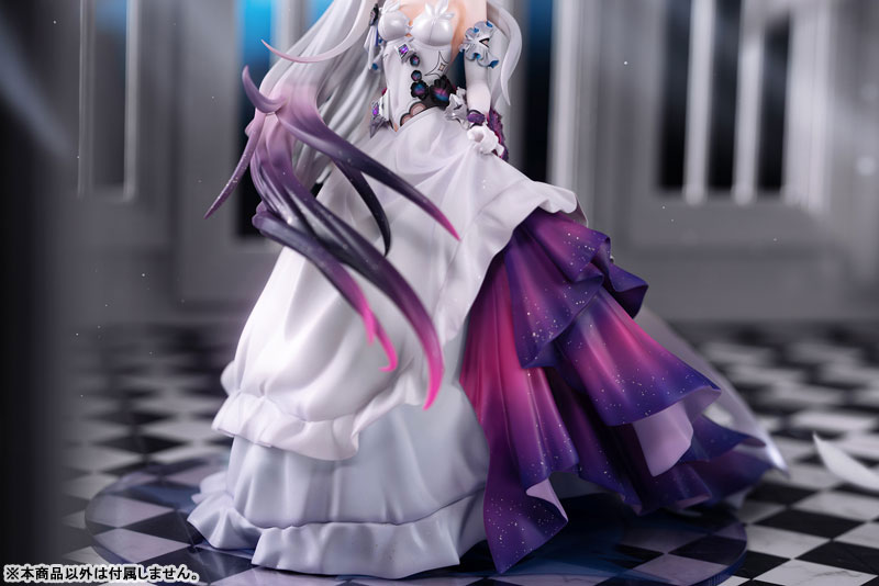 [Bonus] Honkai Impact 3rd Kiana: Evening Invite 1/7 Complete Figure(Pre-order)(Single Shipment)