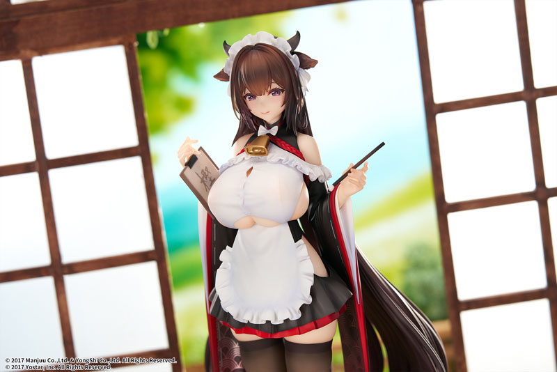 Azur Lane Kashino Tsumazuki Trouble Maid Ver. 1/7 Complete Figure(Pre-order)