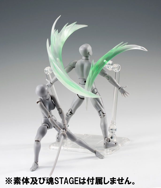 Tamashii EFFECT - WIND Green Ver.(In-Stock)