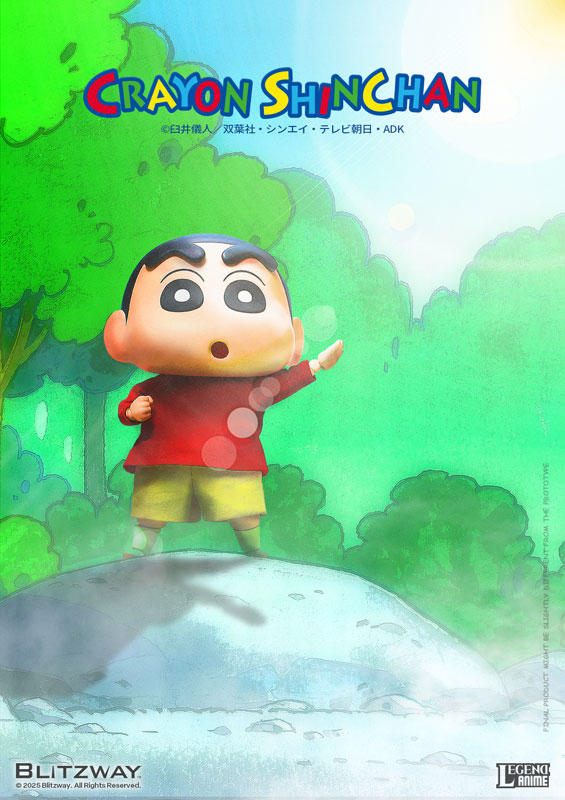 Action Figure Crayon Shin-chan (Standard Ver.)(Provisional Pre-order)