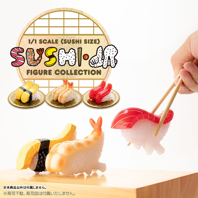 Sushi Kaiju Sushi LA Real Sushi Size Figure Collection 6Pack BOX(Pre-order)