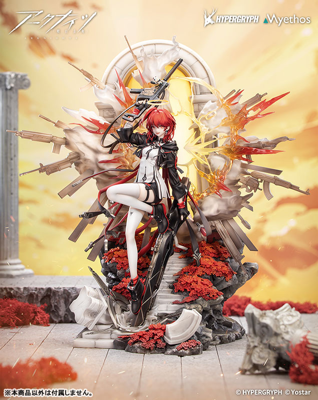 [Bonus] Arknights Exusiai the New Covenant Elite 2 VER. 1/7 Complete Figure(Pre-order)