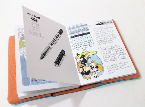 Stationery ที่รัก 1 Pen&Pencil