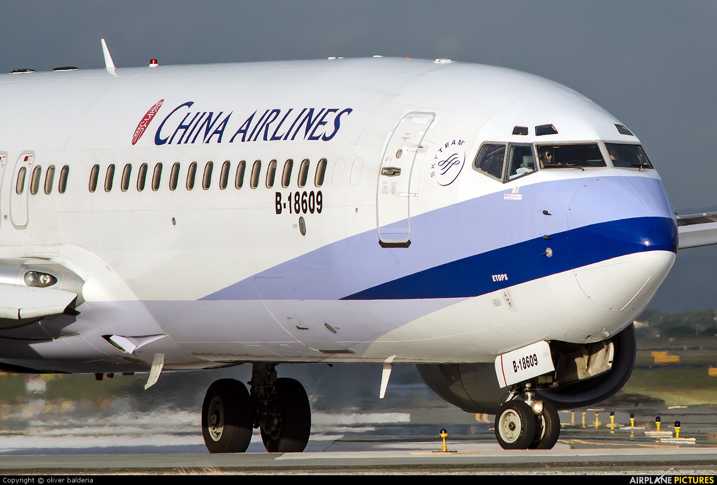 ตั๋วเครื่องบิน Work&Travel 2025 สายการบิน China Airlines (CI)